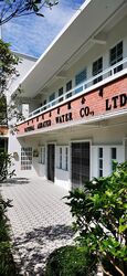 Jui Residences (D12), Shop House #330300671